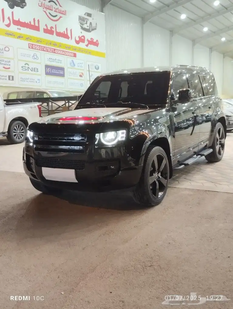 DEFENDER 2020 P 400 SE 1