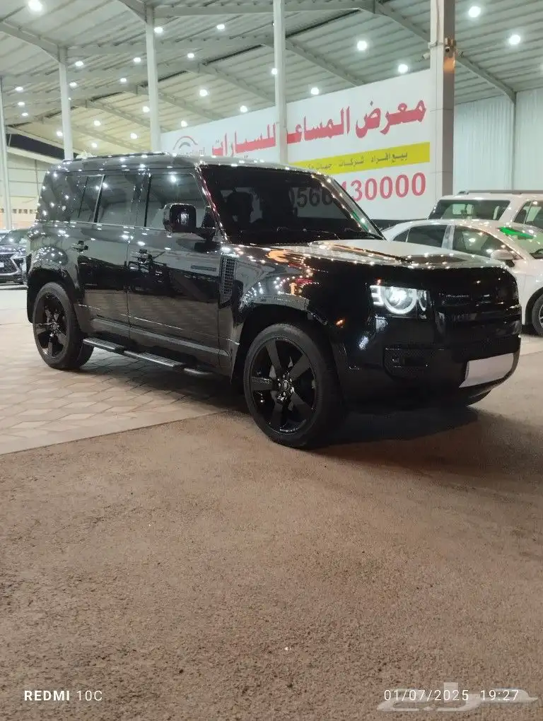 DEFENDER 2020 P 400 SE 2