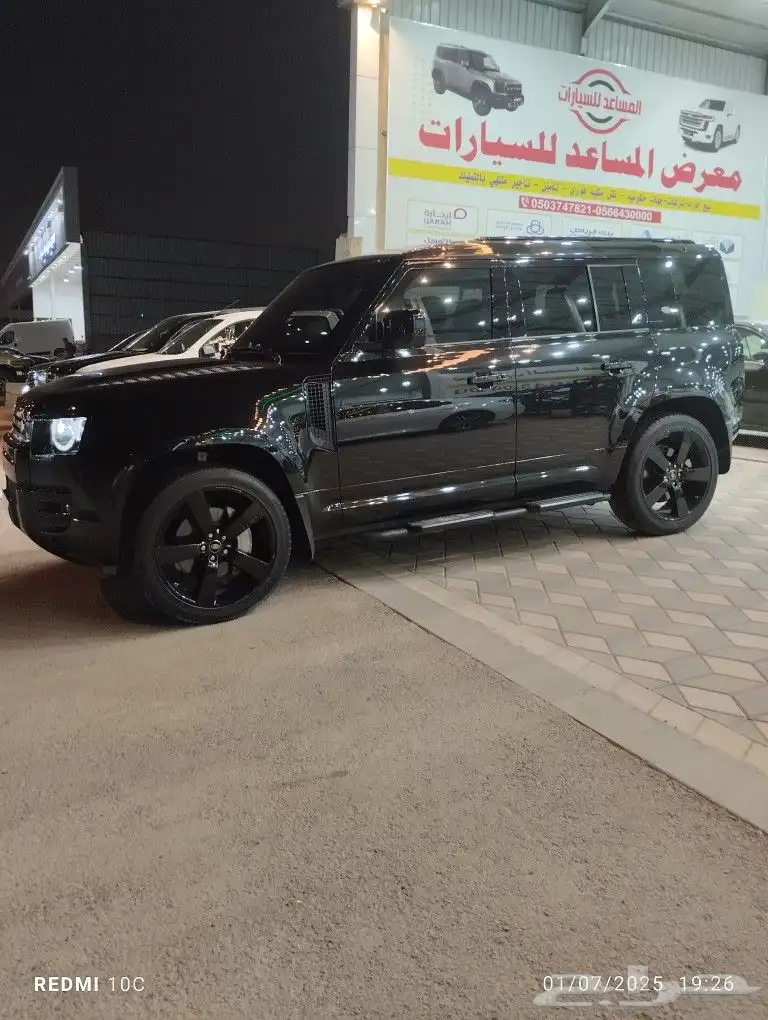 DEFENDER 2020 P 400 SE 5