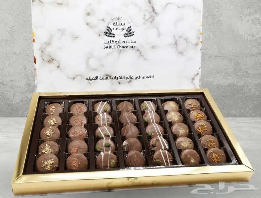 مطابع دعاية واعلان 5