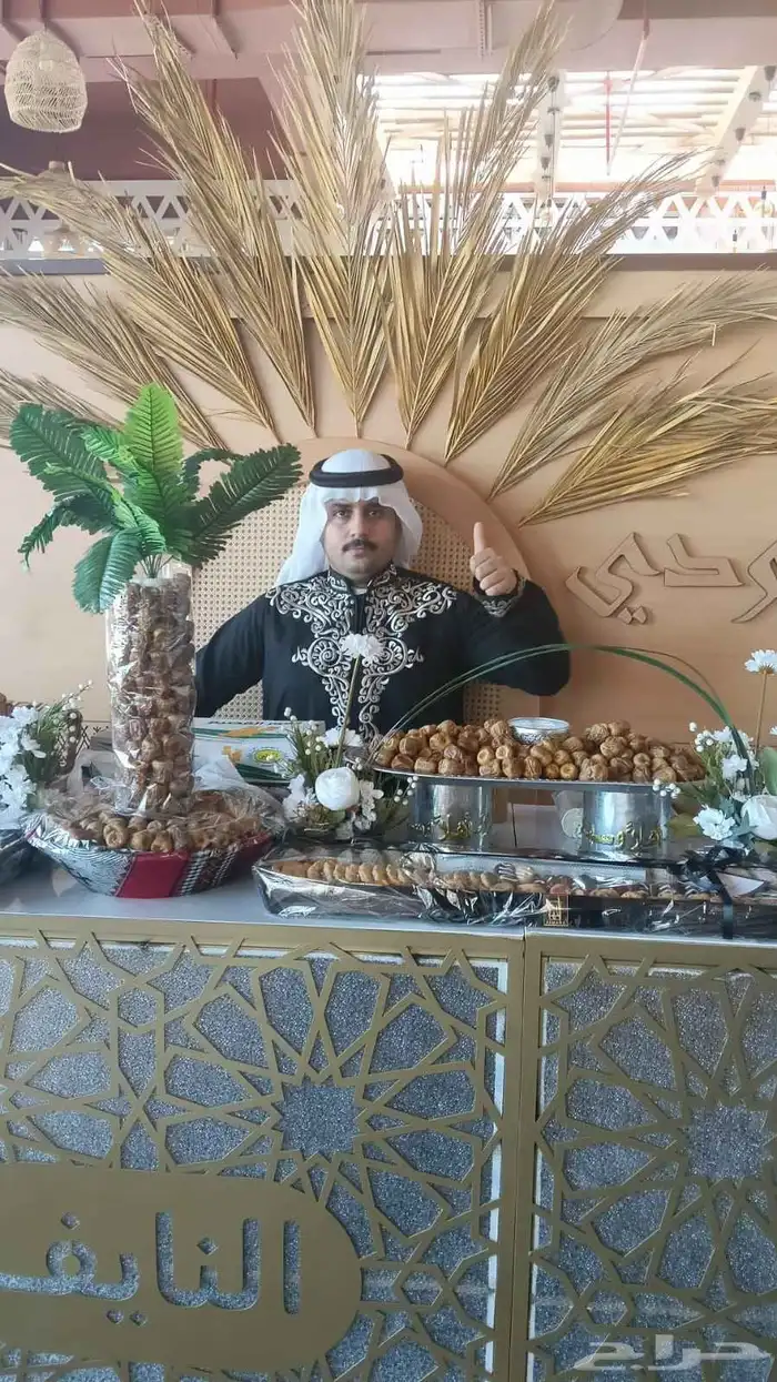 صبابين وصبابات مستلزمات افراح جدة 24
