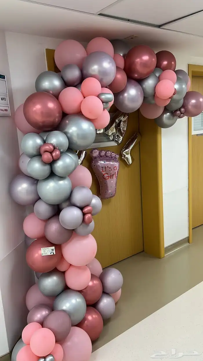 تنسيق بلون 0