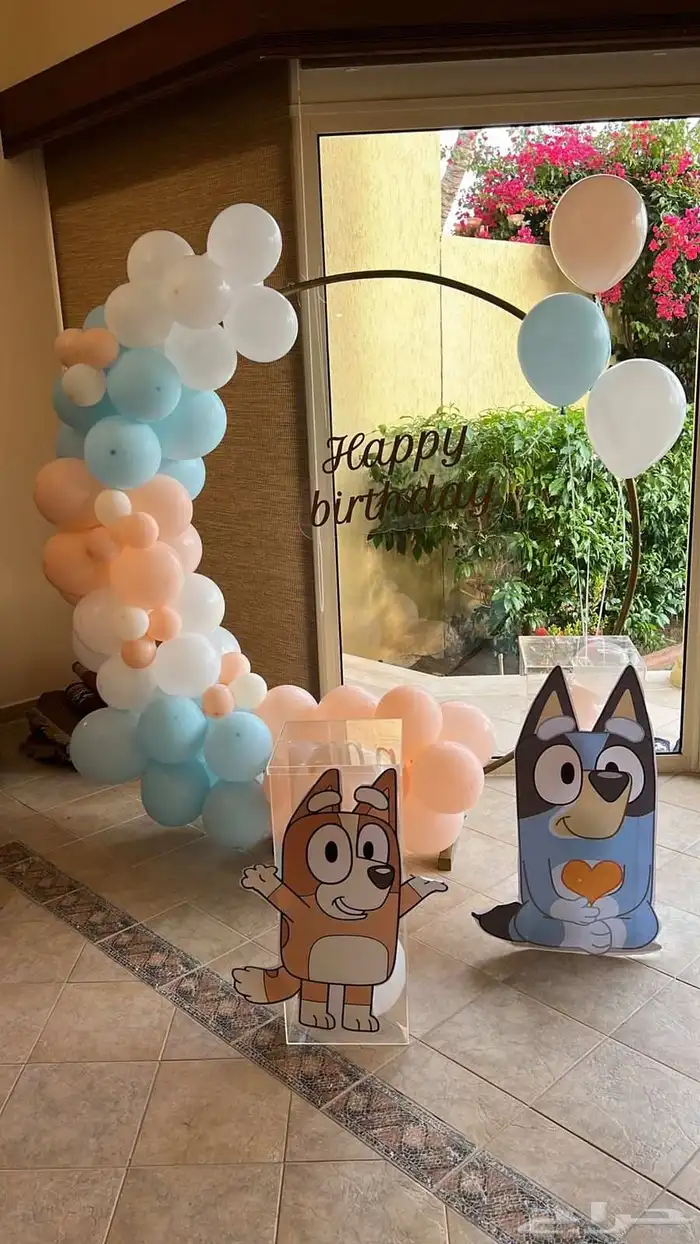 تنسيق بلون 2