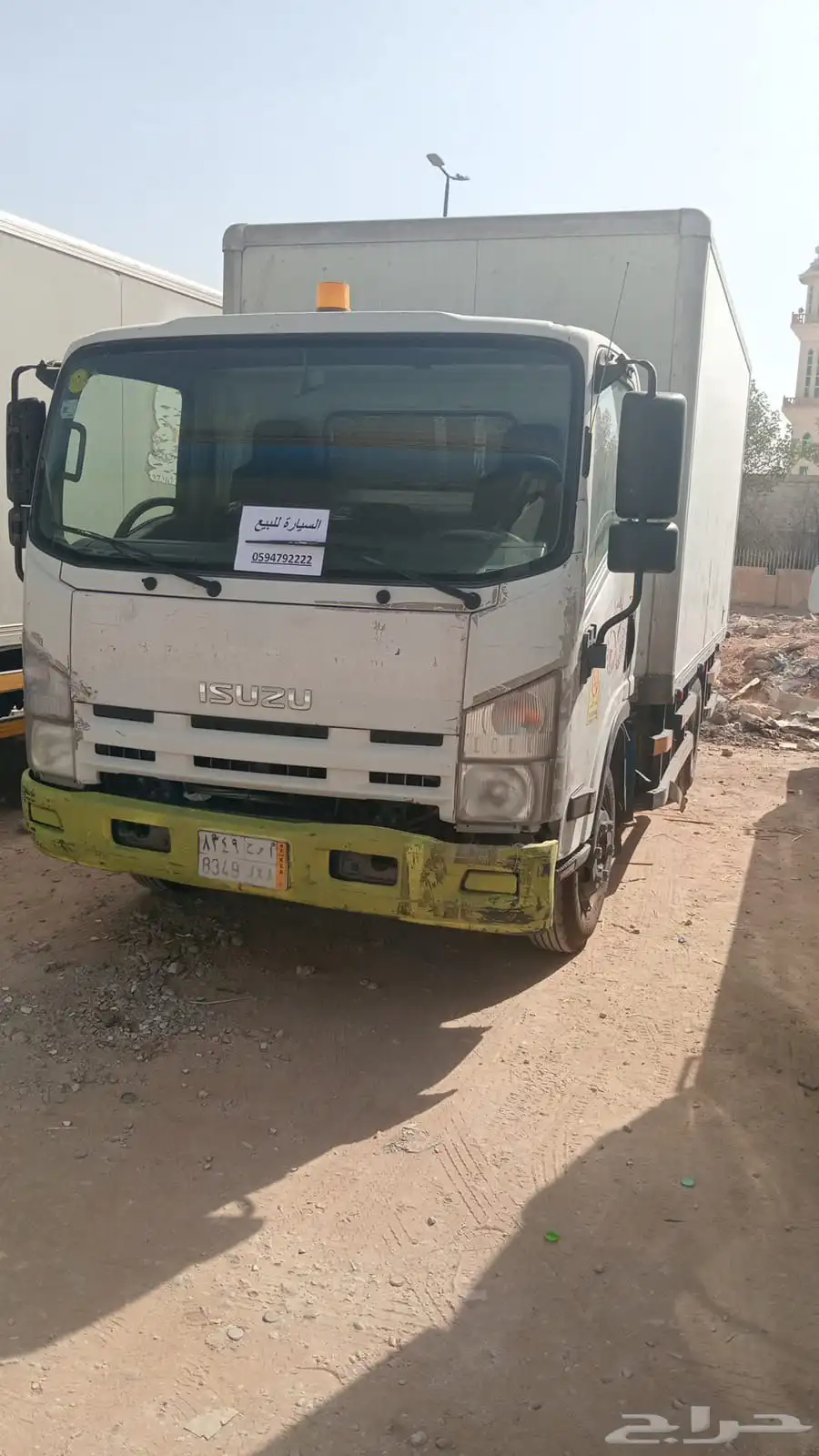 ايسوزو 2013 0