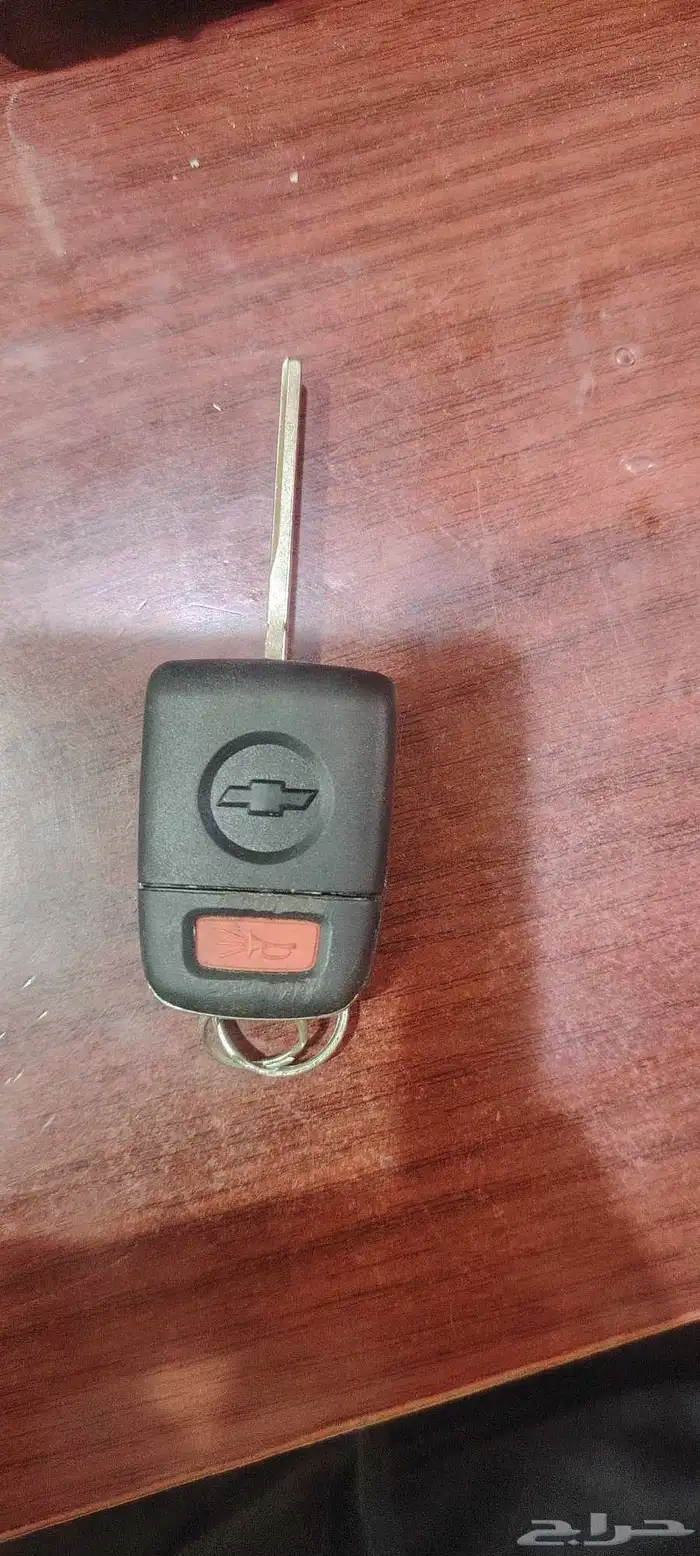 برمجة مفتاح كابرس 1