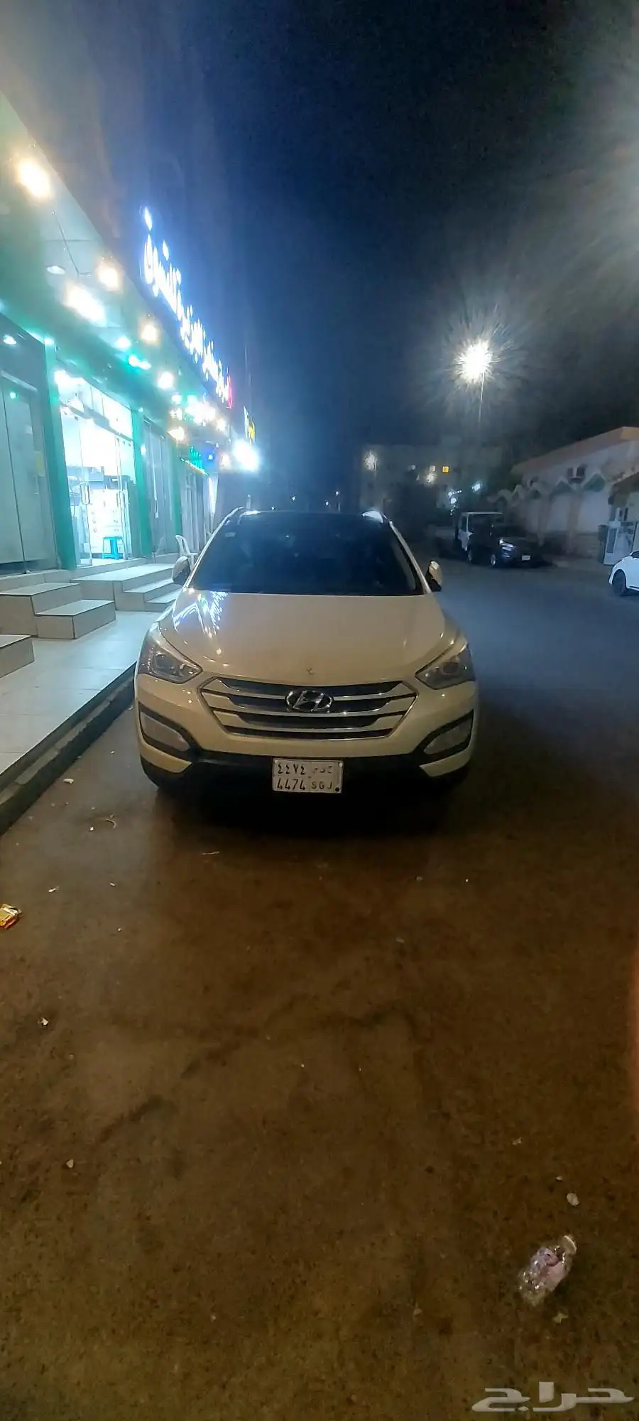 سنتافي 2015 6