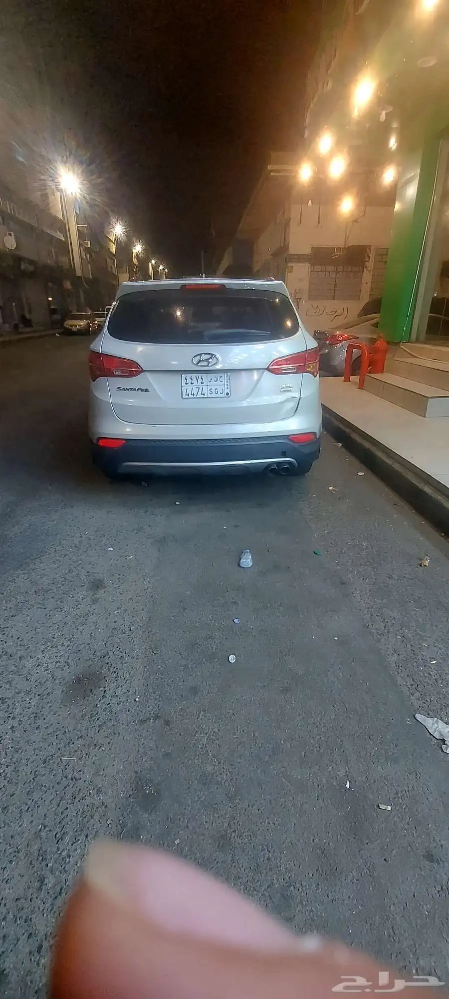 سنتافي 2015 3