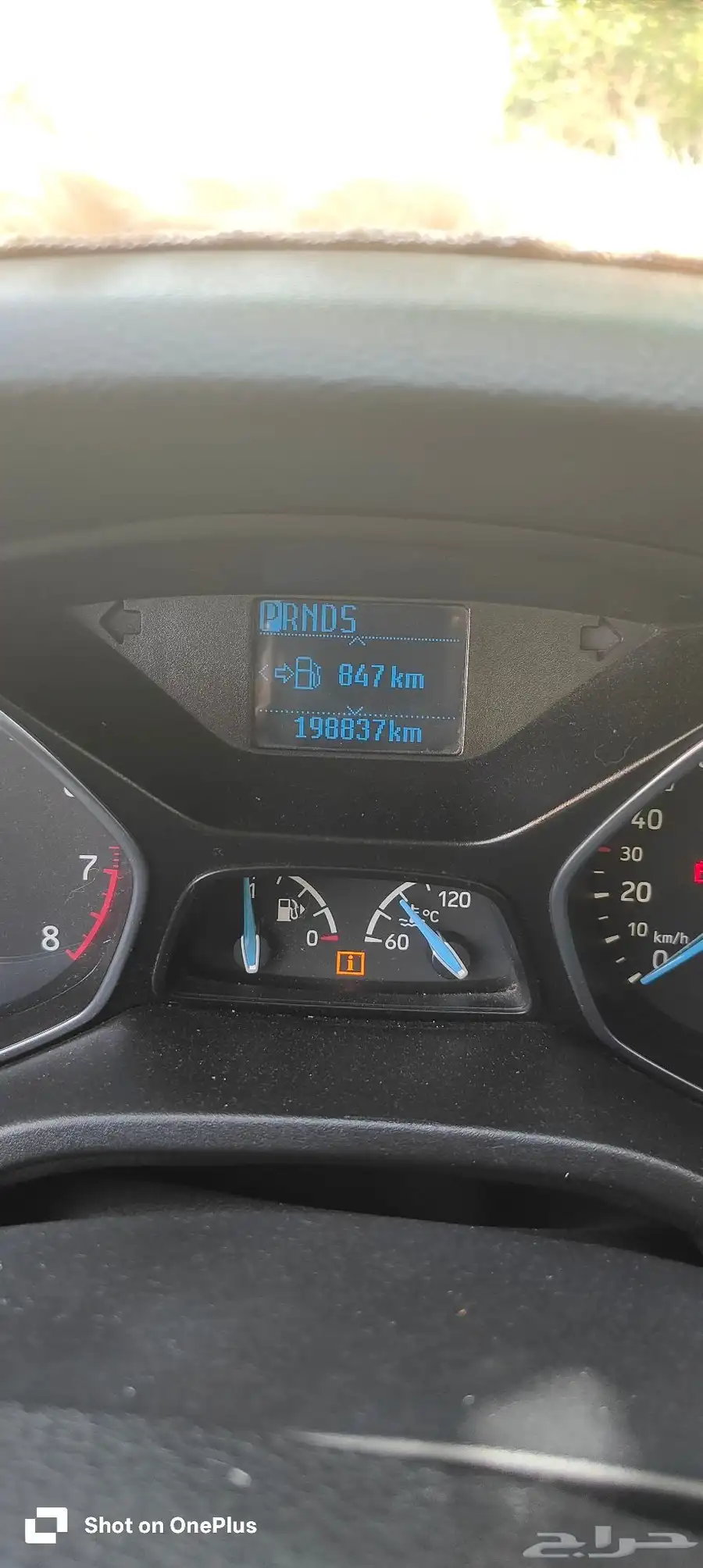 Ford focus 2015 4