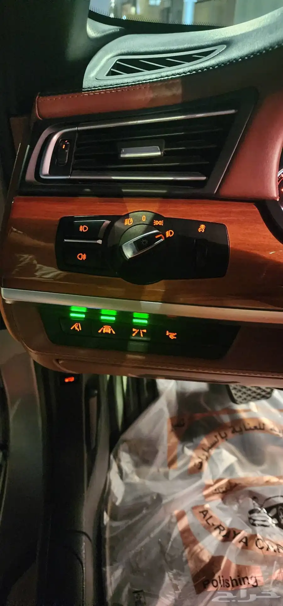 2014 BMW 740 LI . Individual 9
