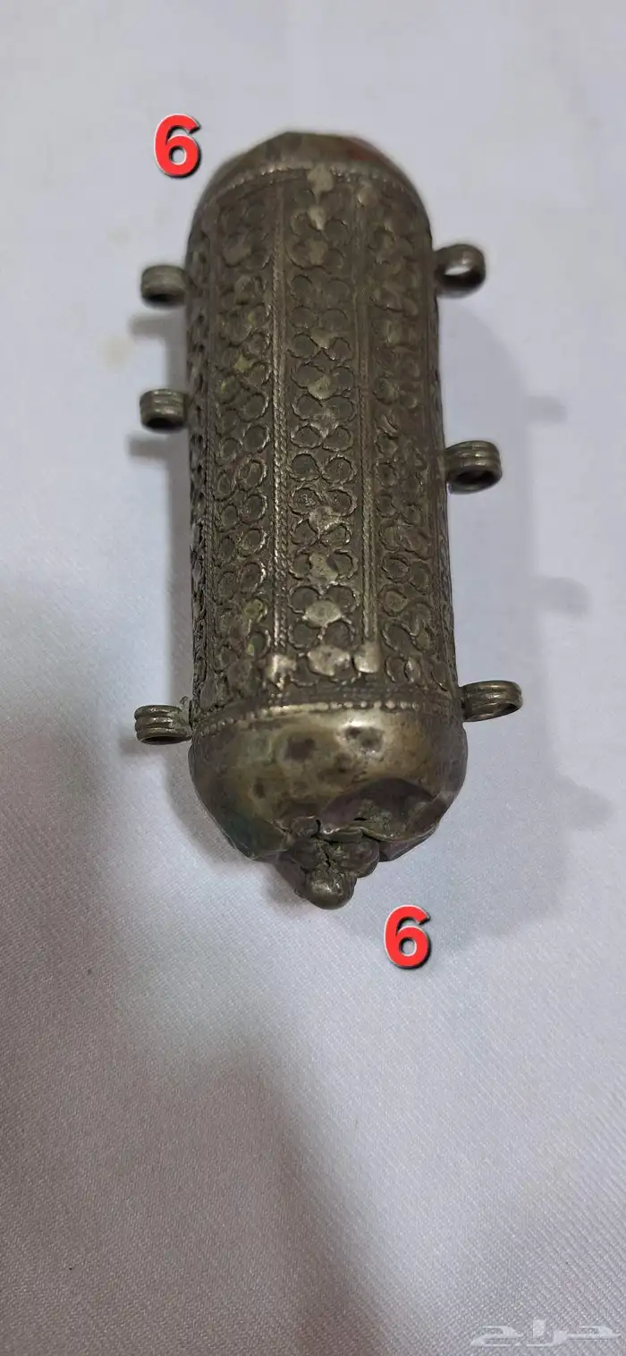 تراثيات مجموعة مطارف فضة منقوشة 8