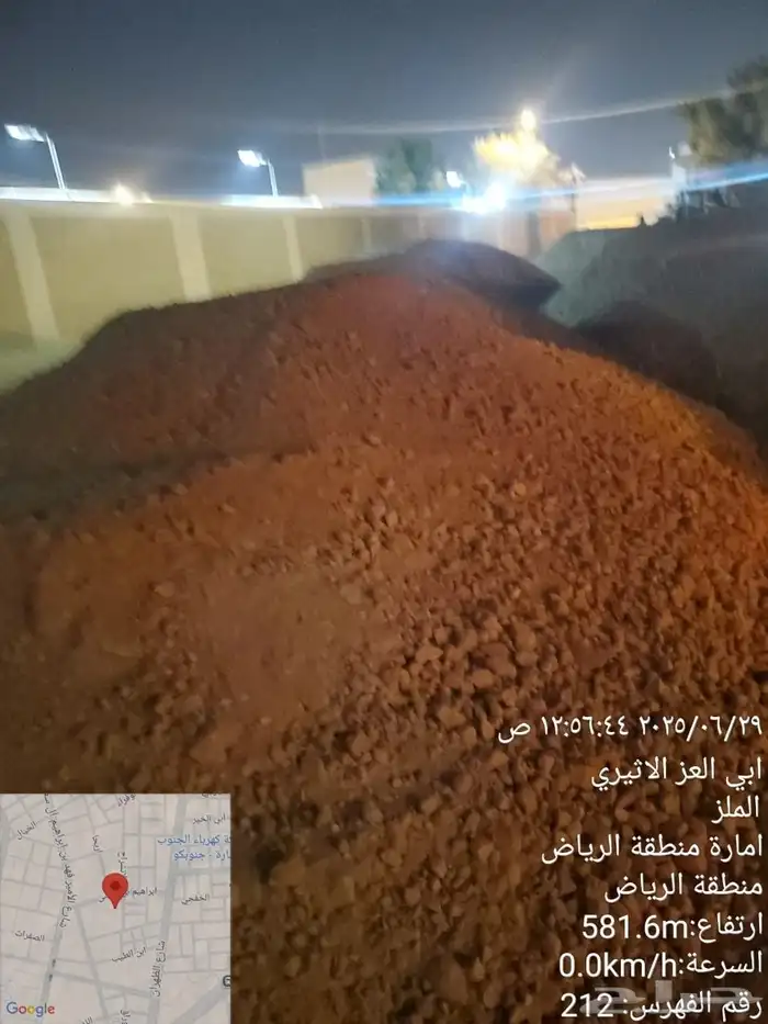 توريد ودفن ورص طبقات صبيز كساره 1