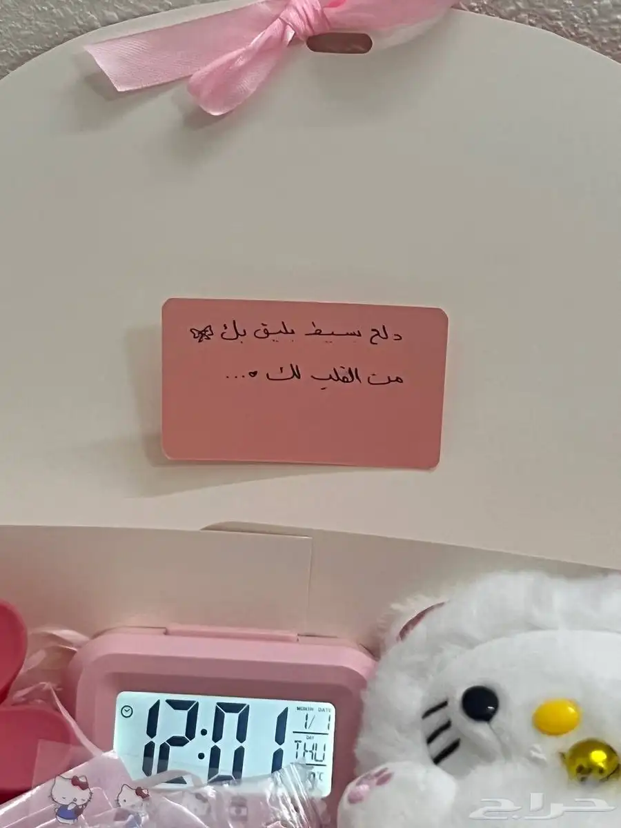 بوكسات هدايا 4