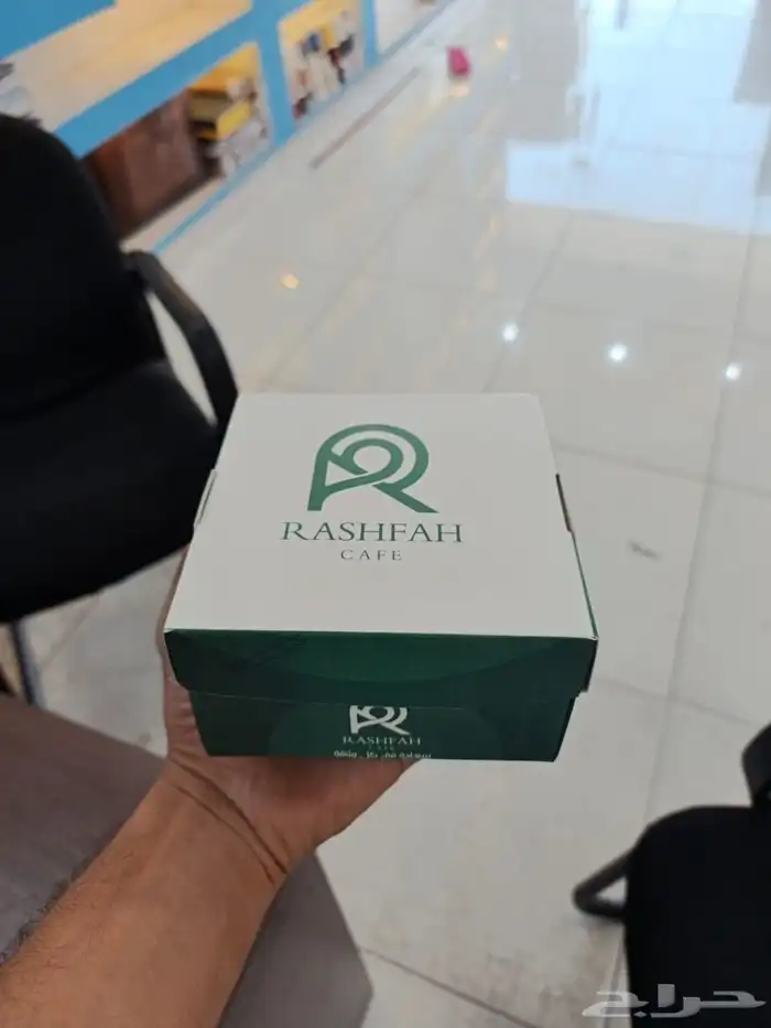 طباعة بوكسات.بوكسات ورقية.بوكسات كرتون.طباعة اكياس 15