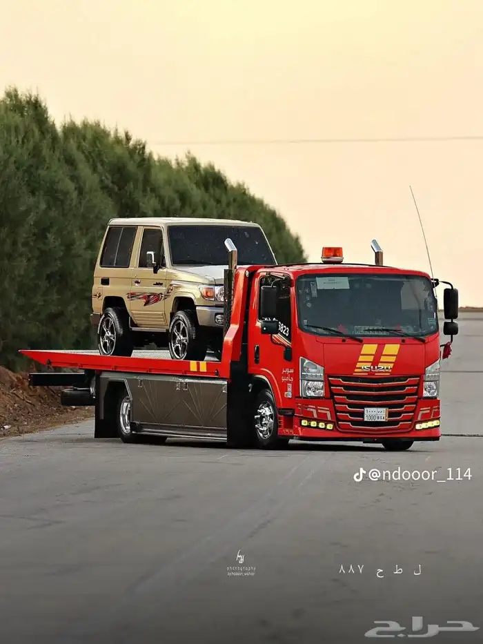 سطحة الرياض 5