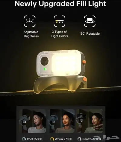 hohem isteady v3 قيمبل للجوال 2