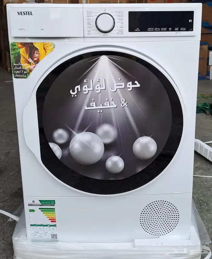 غسالات اتوماتيك جانبية بسعر الجملة 6