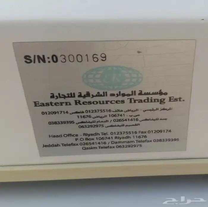 للبيع ستائر هواء مستخدم سليم 6
