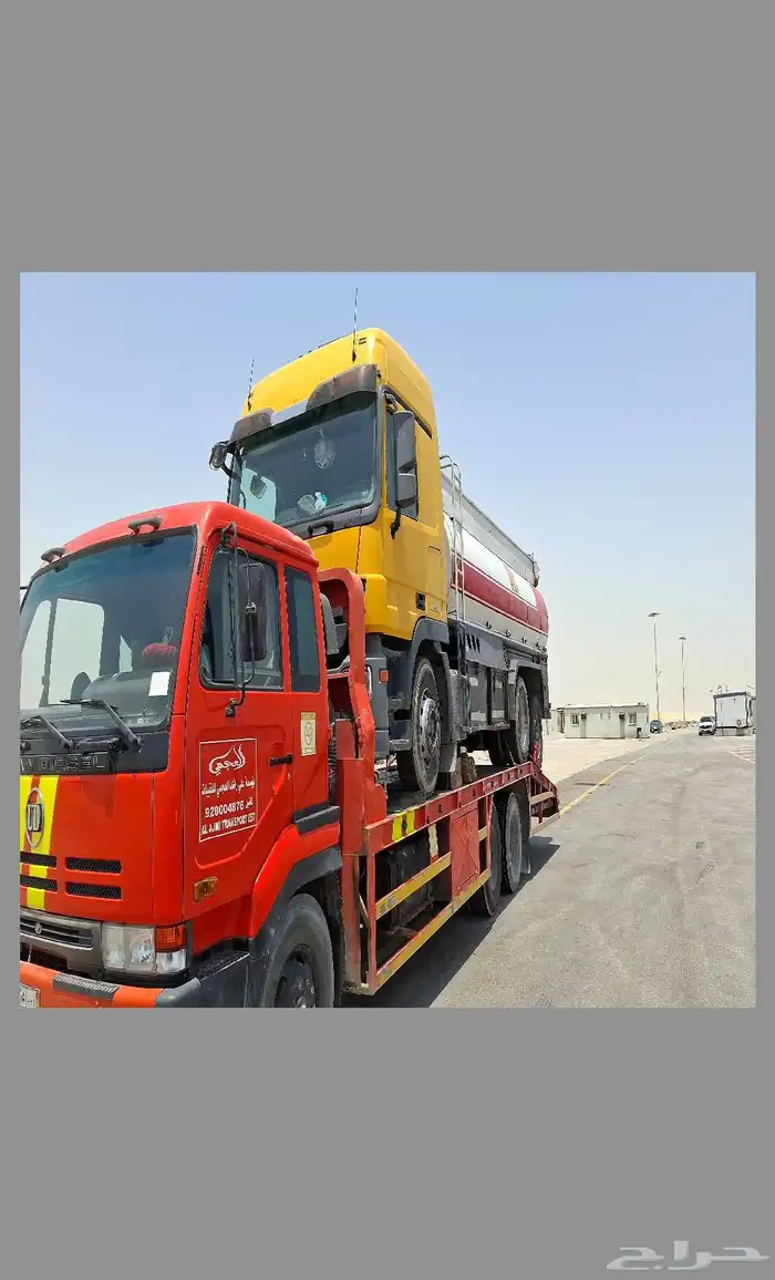 Big Punch for rent سطحھ بير للايجار 0