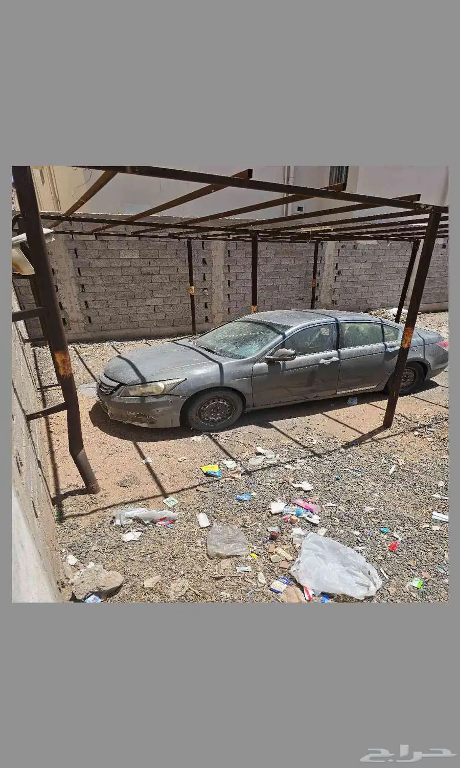اكورد تشليح موديل 2011 0