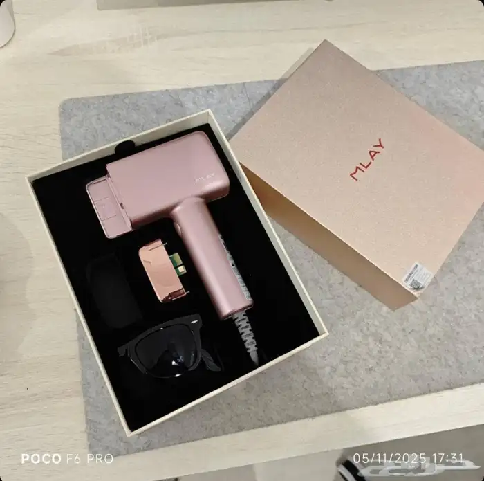 ليزر ملاي ا T14 Mlay اخر اصدار 0