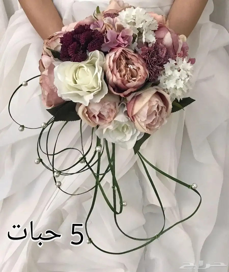 مسكات عرايس 4