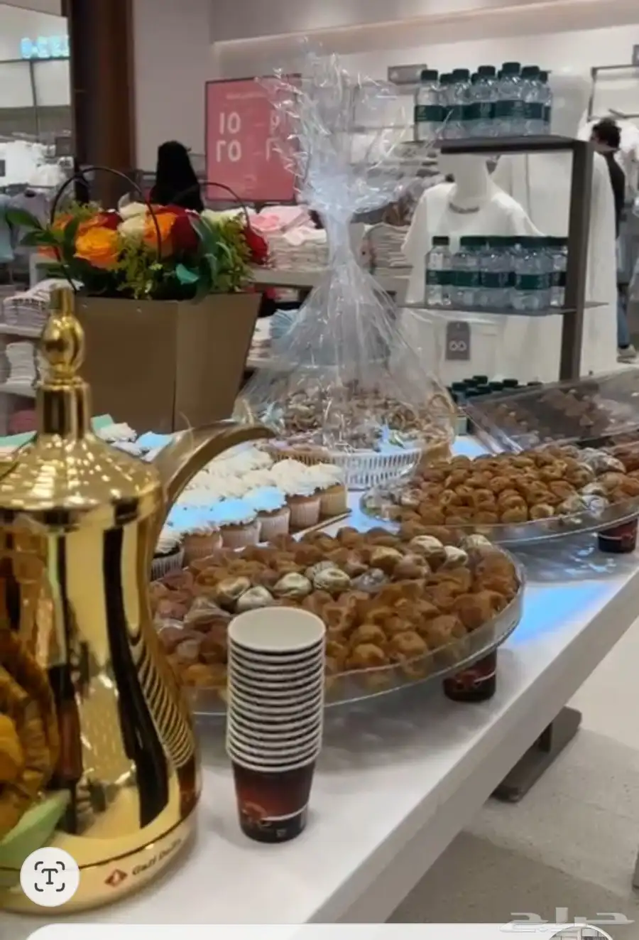 قهوجيين صبابين قهوجيات صبابات الرياض نوفر تمر محشي وشعثه 7