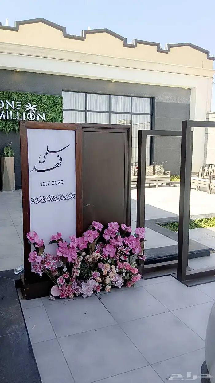 كوشات_الجوف  كوفيهات_سكاكا_الجوف  بنات_سكاكا_الجوف  دومه_للج 2