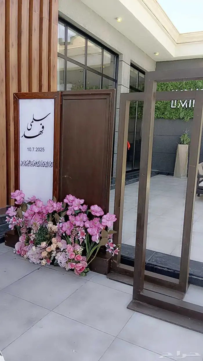 كوشات_الجوف  كوفيهات_سكاكا_الجوف  بنات_سكاكا_الجوف  دومه_للج 5