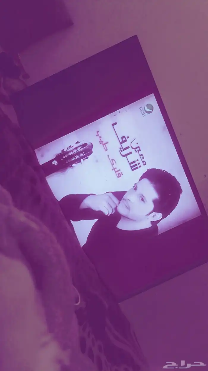 شاشه 3
