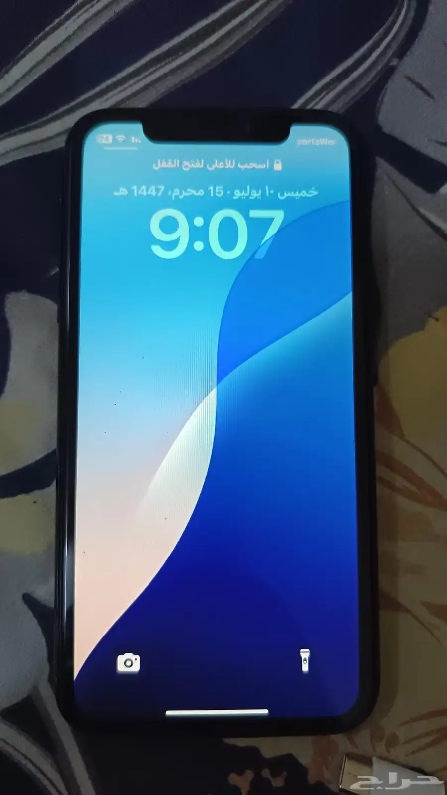 ايفون اكس ار 1