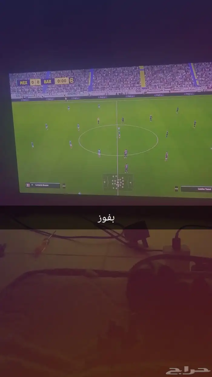 شاشه 6