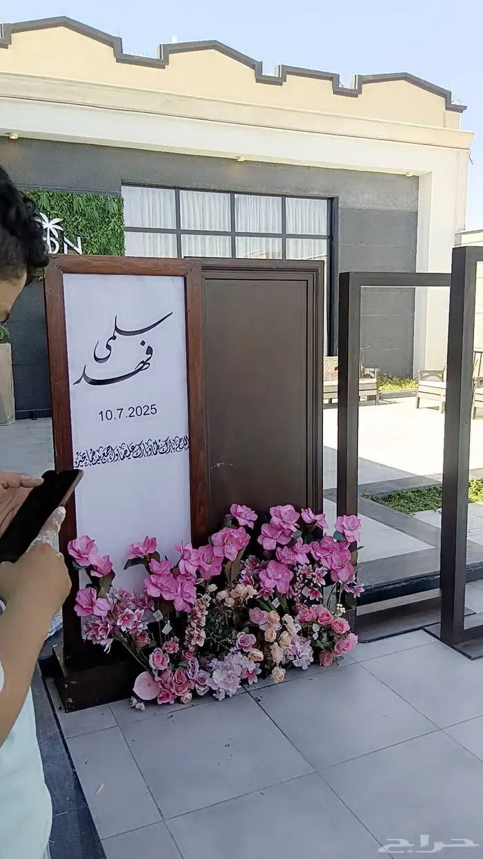 كوشات_الجوف  كوفيهات_سكاكا_الجوف  بنات_سكاكا_الجوف  دومه_للج 3