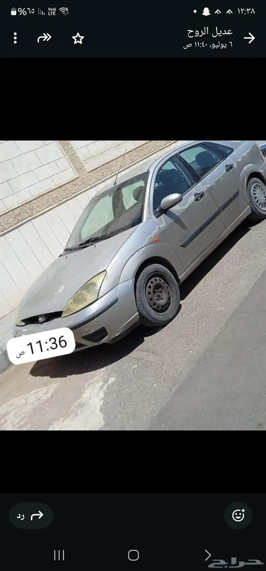 فورد فوكس 2005 5