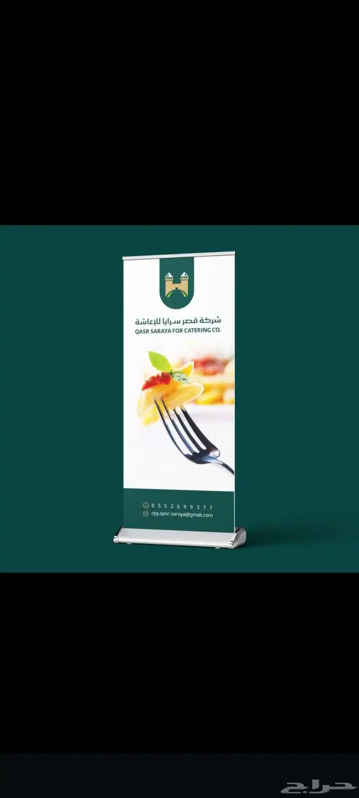 طباعة مطابع مطبوعات كروت فواتير استكر اختام بوكسات بروشورات 4