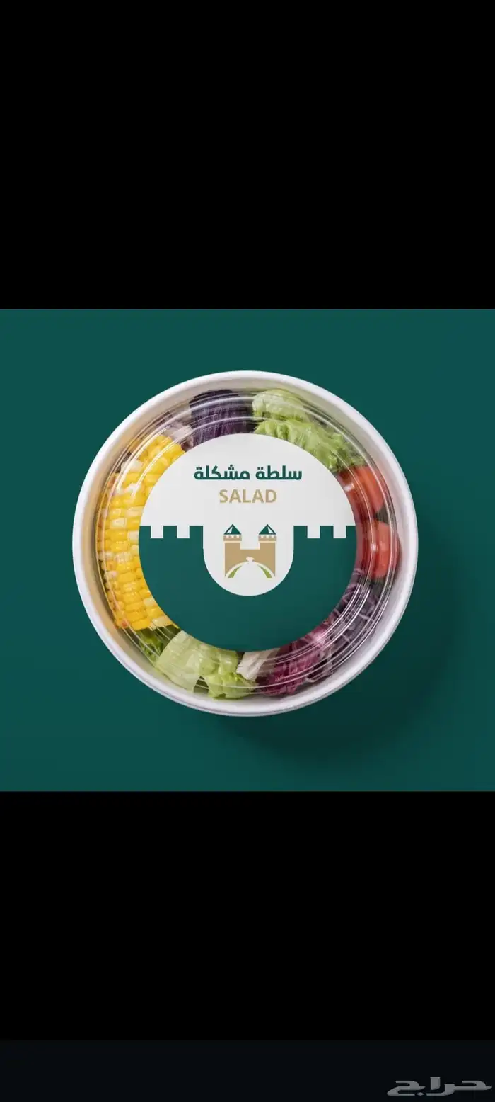 طباعة مطابع مطبوعات كروت فواتير استكر اختام بوكسات بروشورات 2