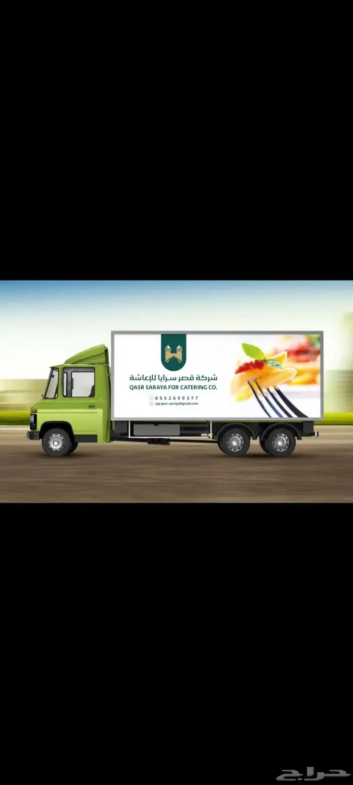 طباعة مطابع مطبوعات كروت فواتير استكر اختام بوكسات بروشورات 3