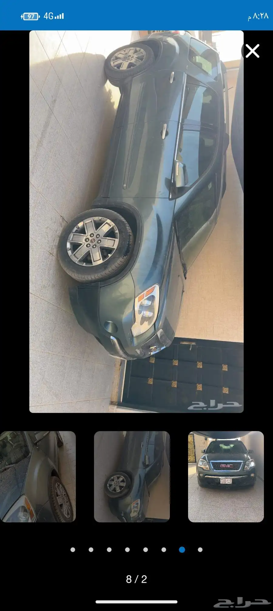 جمس أكاديا 2010 الممشى256 0