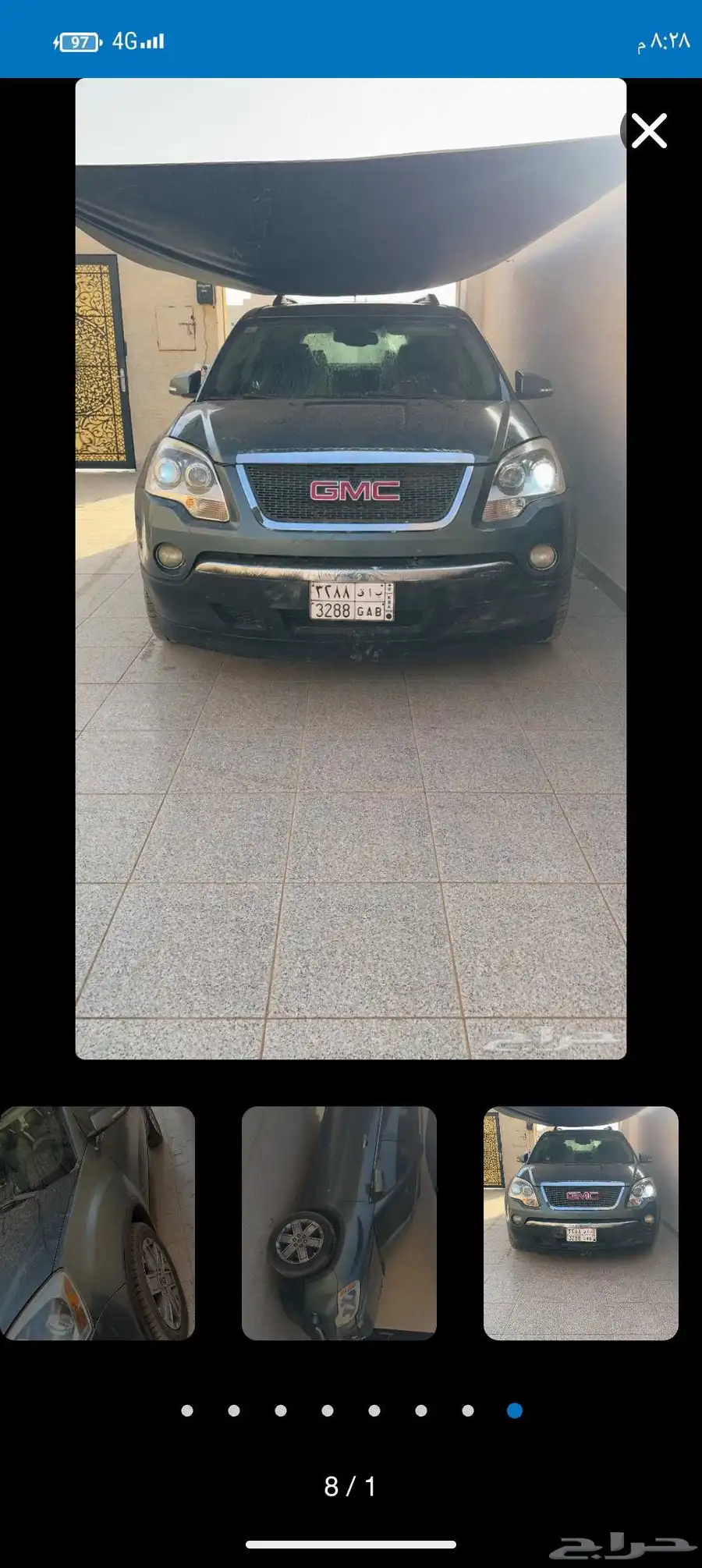 جمس أكاديا 2010 الممشى256 1