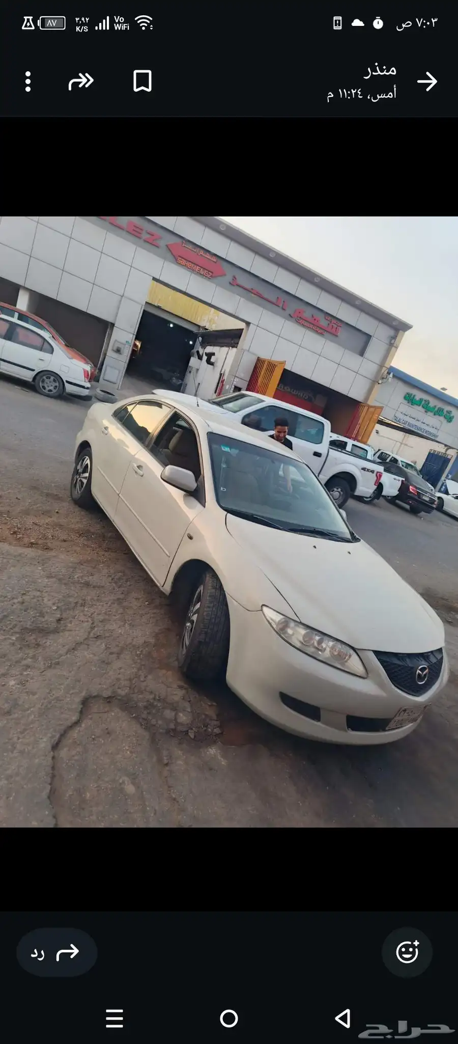 للبيع سياره مازدا ممشي 266 0