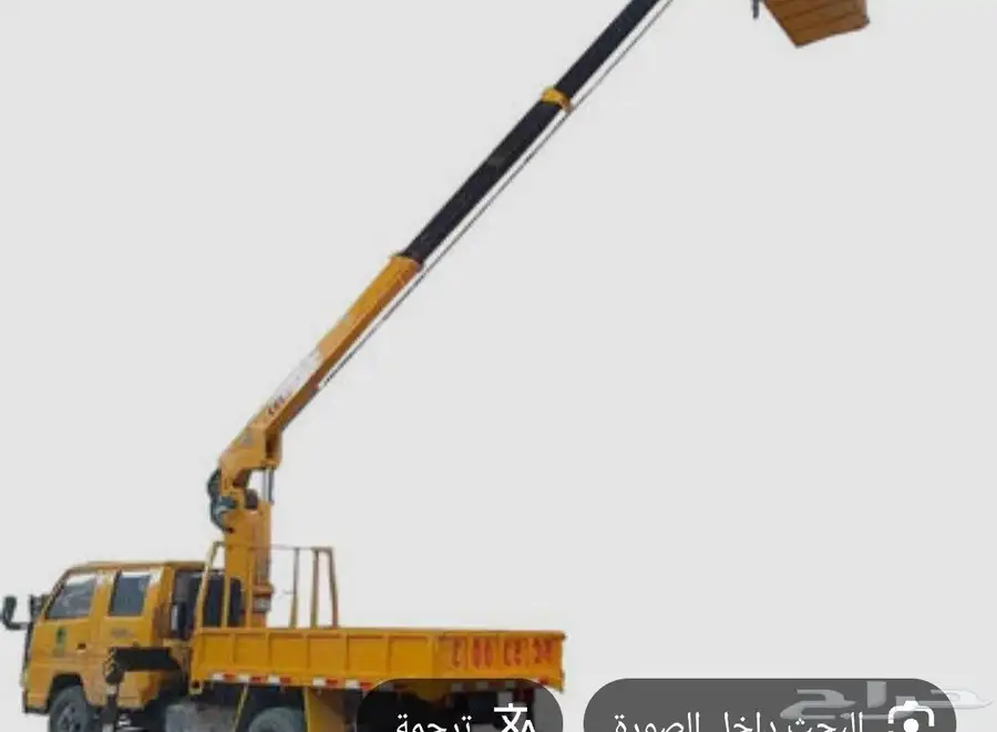 ونش بوم تراك المدينه باسعار منسابه 2