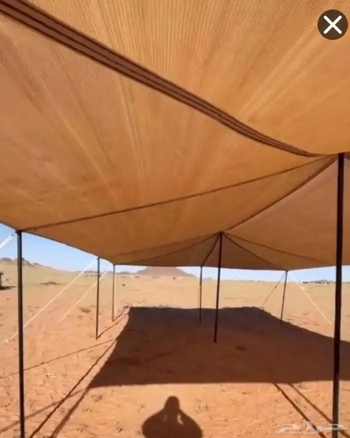 مضلات الحلال 0