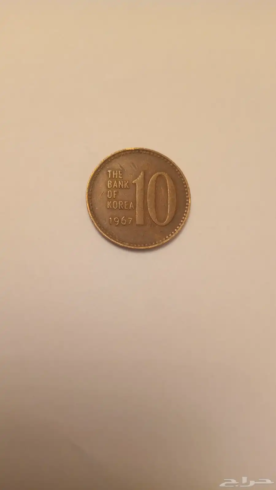 عملات نادره 5