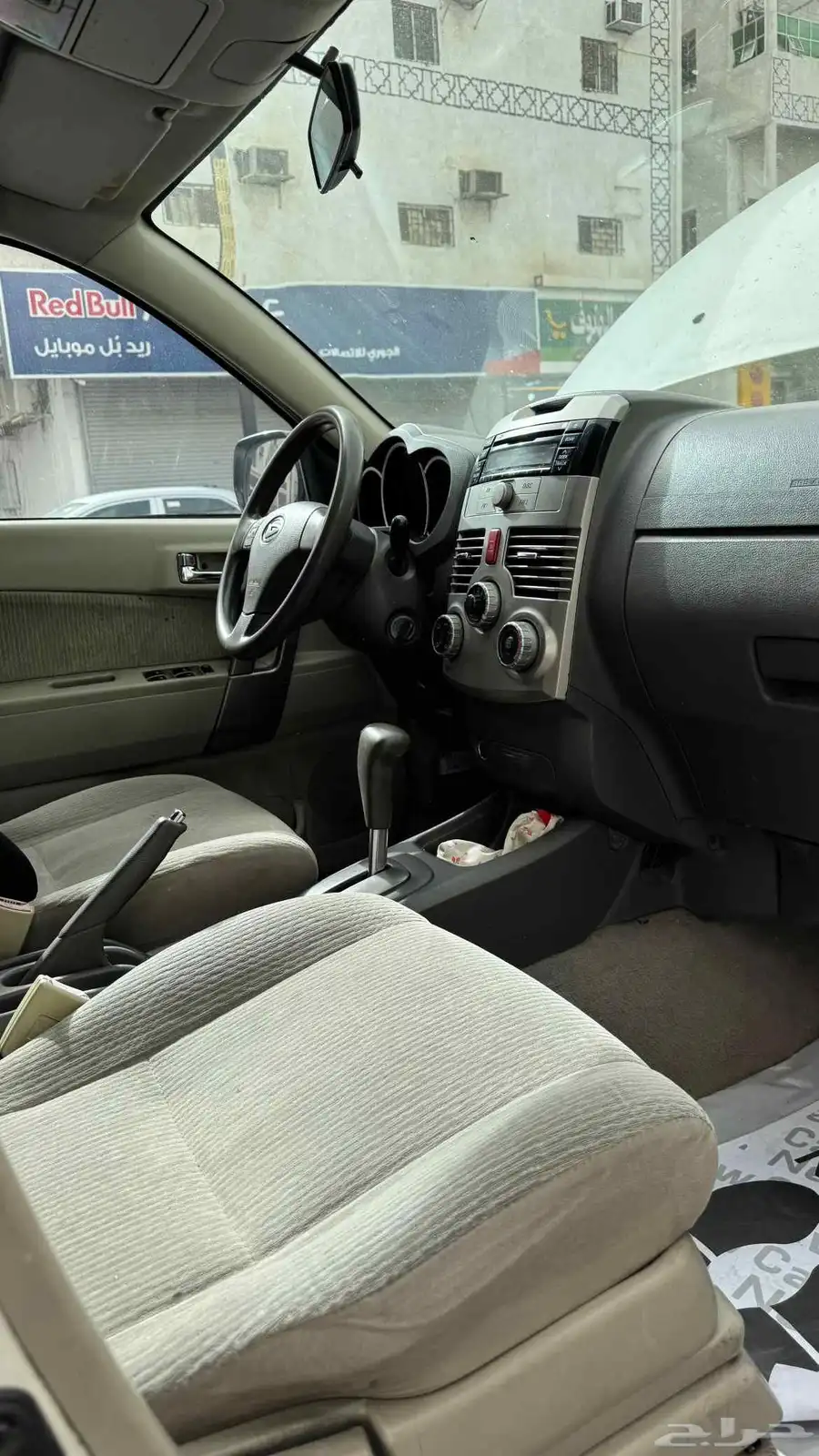 ديهاتسو تيريوس 2014 0