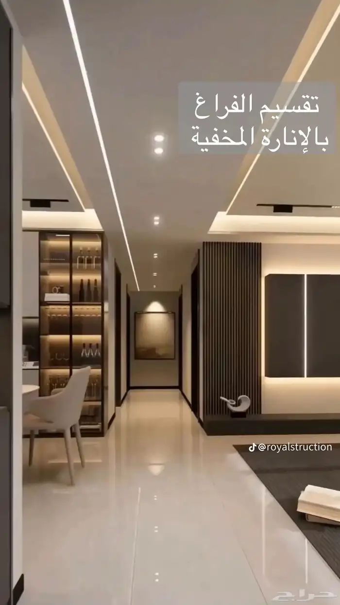 ديكورات جبس بورد 20
