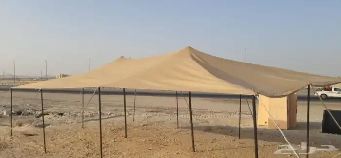 مضلات الحلال 2
