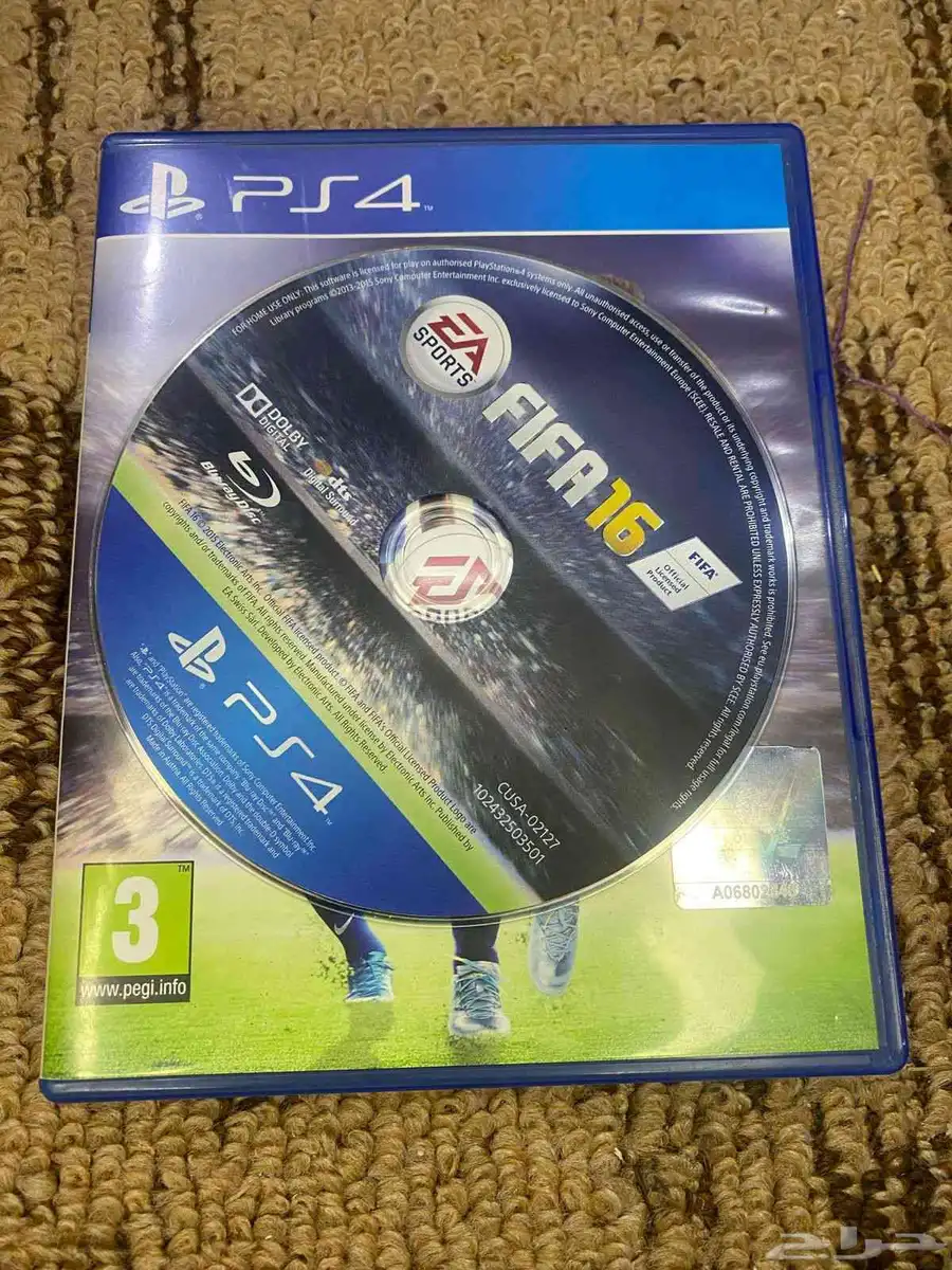 فيفا 16 0