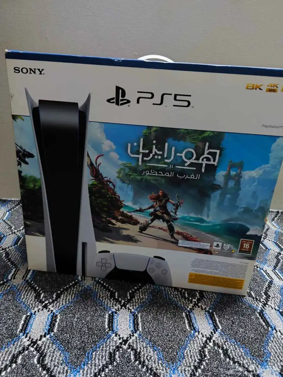 sony playstation 5 0
