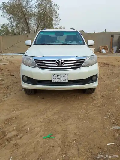 فورشنر 2015 1