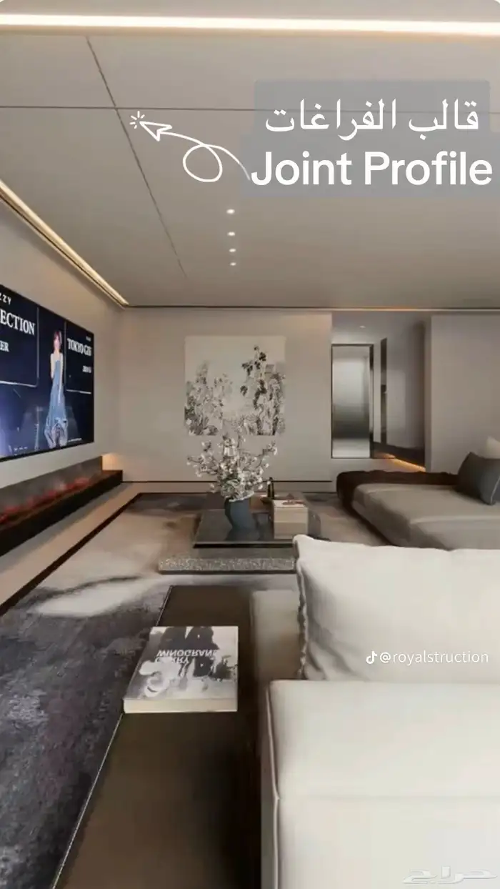 ديكورات جبس بورد 19