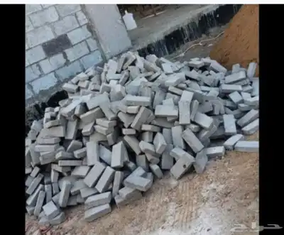 أسمنت - بطحه __طوب __ عتب __خرسانه__طرطشه__بلك 3
